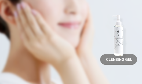 やさしく落とす