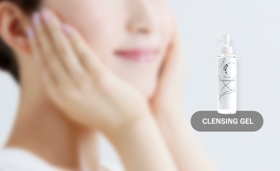 やさしく落とす