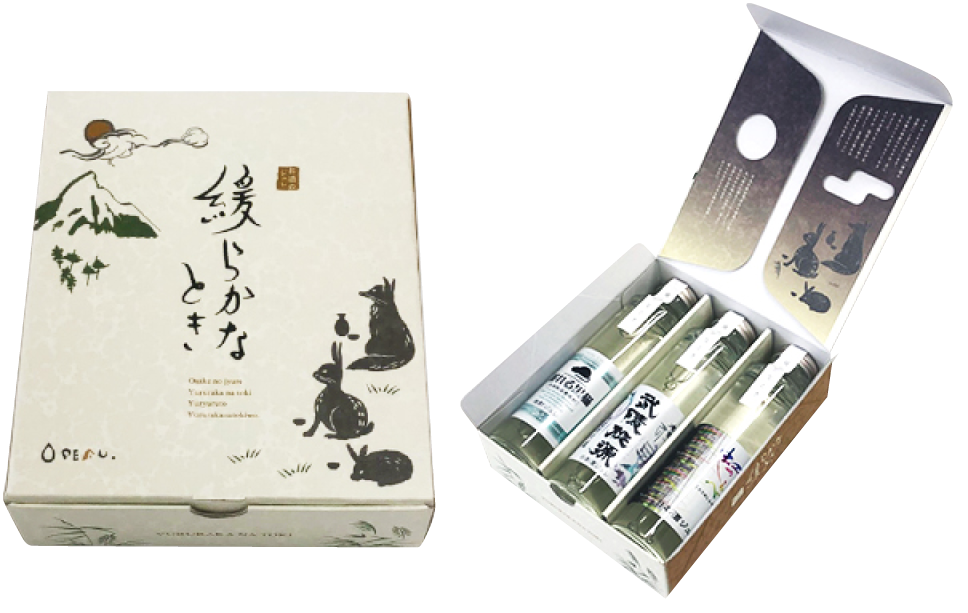 オリジナルボックス入り