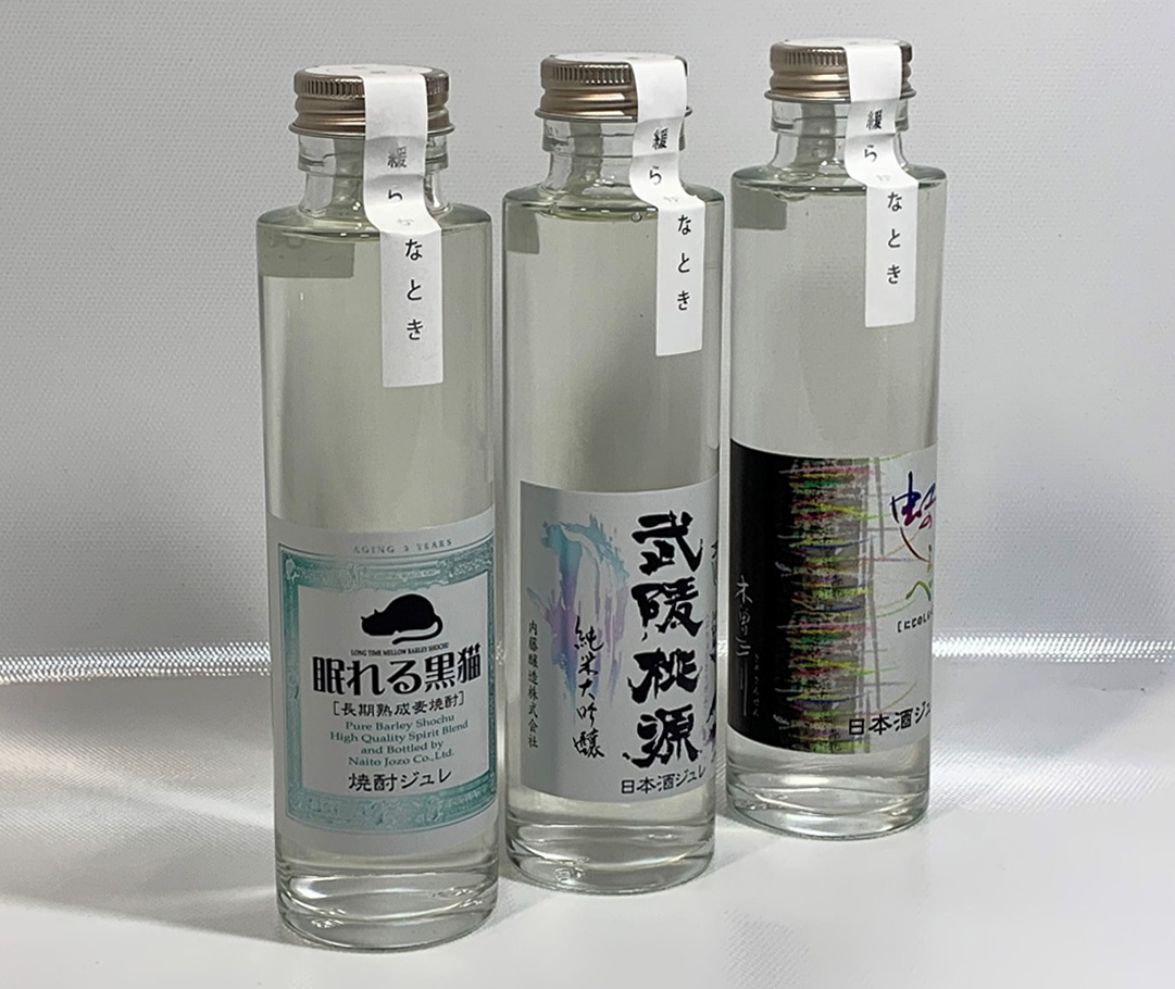 お酒　×　スイーツ